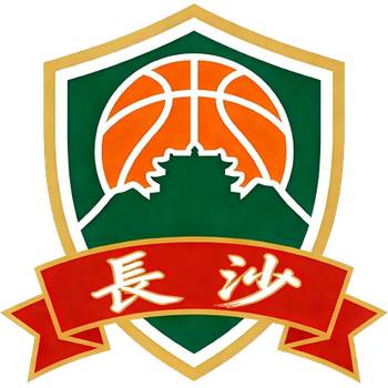长沙